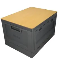 HABA Campbox 50 faltbar anthrazit
