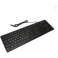 VBESTLIFE Tastatur mit Großer Schrift und Hintergrundbeleuchtung, Beleuchtete Tastatur, USB-verkabelte Beleuchtete Tastatur, 104 Tasten, übergroße Buchstaben, Gut Sichtbare Tastatur für