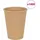 vidaXL Pappbecher 0,3 l Braun 1000 St.