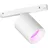 Philips Perifo Cylinder Spotlight (8719514407466) Weiß