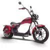 Star-Biker E-Motorroller Elektroroller SB3 - Chopper - E Harley, Roller, MH3 - 4kw, Motorrad, 4500,00 W, 48 km/h rot