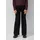 s.Oliver Wide Leg Jogpants Schwarz 146