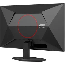 AOC Q27G42ZE 27" schwarz