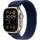 Apple Watch Ultra 2 GPS + Cellular 49 mm Titangehäuse natur, Trail Loop Armband blau M/L