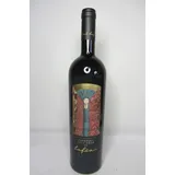schreckbichl, südtirol Cabernet Sauvignon DOC 2020 0,75 l