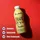 Barebells Vanilla Trinkmahlzeit 12 x 500 ml