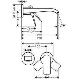 Hansgrohe Vivenis mattschwarz 75050670