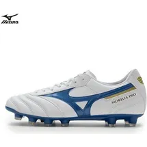 Mizuno Morelia II Pro - weiss 43