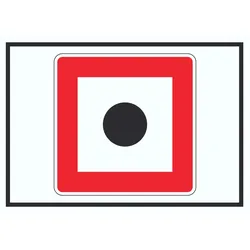 Schallzeichen geben  Schild mit Symbol Horn benutzen A2 (420x594mm)