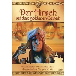 Der Hirsch mit dem goldenen Geweih [DVD] [2005] | Zustand: Neu & original versiegelt