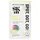 Revolution Skincare London Spot, Dot, Go! Spot Patches 60 Stück