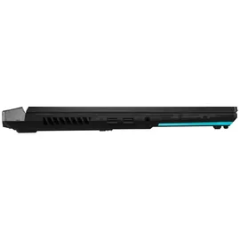 Asus ROG Strix SCAR 17 2022 G733ZW-LL006W