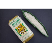 ROYAL TIGER Sushi Reis 1 Kg Permium Qualität ReisSorte Sushi rice