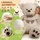 monzana monzana® Teddybär L - XXXL 50-175cm Weiches Fell Schleife Tatzendruck Geschenk Plüschtier Kuscheltier Stofftier Riesen Teddy Bär