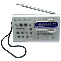 INDIN BC-R119 mini radio, AM/FM dual-band radio, portable radio, silver + gray