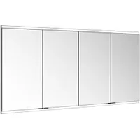 Keuco Royal Modular 2.0 160 cm silber eloxiert
