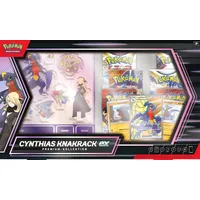 Pokémon Cynthias Knakrack-ex Premium-Kollektion