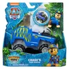 PAW Patrol Jungle Pups - Tiger-Fahrzeug mit Chase-Figur (Basis Fahrzeug)