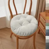 Kimgull Rund Sitzkissen 40x40x6cm Runde Sitzpolster Round Stuhlauflage Cordstoff Geknöpftes Design Stuhlkissen Outdoor & Indoor Kissen rutschfest Bequem und Atmungsaktiv Cremefarben