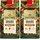 Jacobs Origins Uganda & Kenia 1000 g