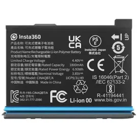 INSTA360 X3 Batterie - Schwarz