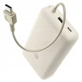 Xiaomi Power Bank 20000 Integrated Cable 20000 mAh 33 W Beige
