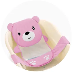 Chipolino Baby Badenetz Teddy mit Kunststoffbügel, Badewannennetz, ab Geburt rosa
