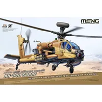 Meng Model Meng-Model 913921 1:35-Ah-64d Saraf Angriffshelikopter Israel Modellbausatz,