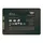 MediaRange 240 GB 2,5"