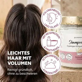 Puremetics Reismilch Volumen Conditioner-Cream 400 ml