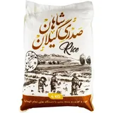 bester Langkorn-Reis 4Kg aus Gilan aus Natürlichen Anbau Premium Qualität Rice