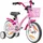 PROMETHEUS BICYCLES Hawk 12 Zoll RH 20 cm rosa/weiß