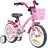 12 Zoll RH 20 cm rosa/weiß