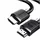 OEM HDMI-Kabel 2.1 10 m Schwarz