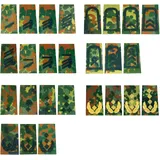Unbekannt BW Rangabzeichen Flecktarn/schwarz Ausführung Brigadegeneral