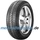 Pirelli Snowcontrol 3 W210 RoF 195/55 R16 87H