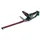 Metabo HS 18 LTX 45 ohne Akku