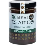 Helmos Griechischer Bio Eichenhonig 800 g – Dunkler Waldhonig, naturbelassen aus Griechenland