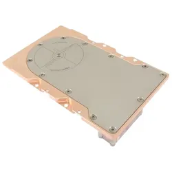 Aqua Computer Aqua aquadrive micro - HDD Flüssigkühlsystem