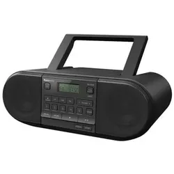 Panasonic-RX-D550E - Radio - 20 Watt - Schwarz