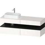 Duravit Waschtischunterschrank wandhängend „Qatego“ 160 × 60 × 55 cm