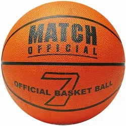 JOHN 58140 Match Basketball, Gr. 7/240 Mm, Ca. 600 G, sortiert