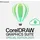 Corel CorelDRAW Graphics Suite Special Edition 2025