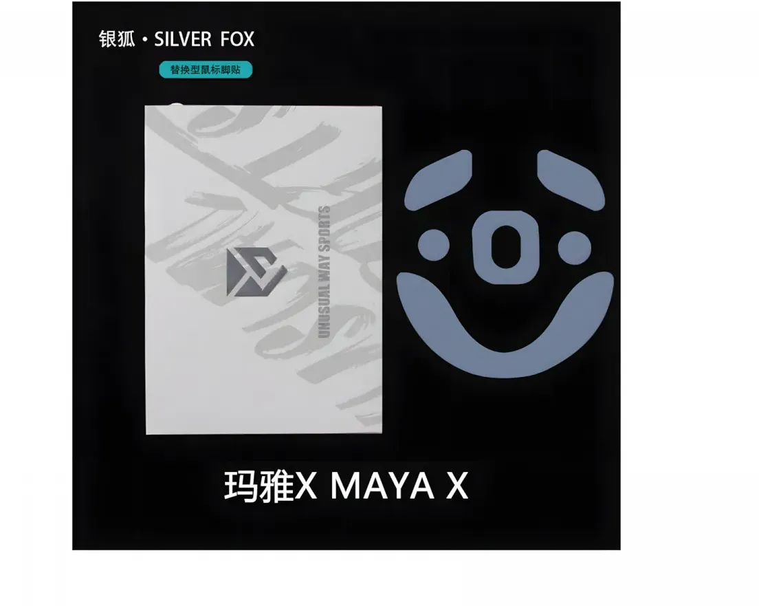 Unusual Way Sports Silver Fox Skates - Lamzu Maya X
