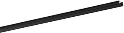 Siteco Blindabdeckung 59TL3A