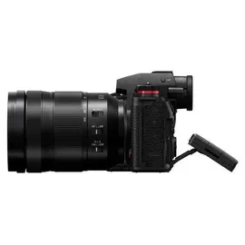 Panasonic Lumix S1RII Gehäuse