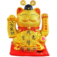 Xizhi Winkekatze, goldene Winkekatze aus Keramik, Glücksbringer, Feng Shui, Dekoration, 22,9 cm