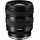 Tamron 20-40 mm F2,8 Di III VXD Sony E
