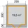 Weka Designhaus 126 Plus 3 x 3 m Grau