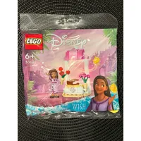 LEGO® Polybags ab 5,95€ 🔥 Batman, Mario Kart, Bruce Wayne [NEU & OVP] ✨